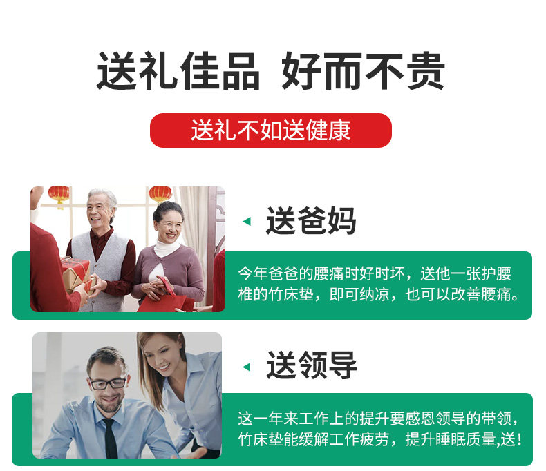 Белый матрас 790-1_15.jpg