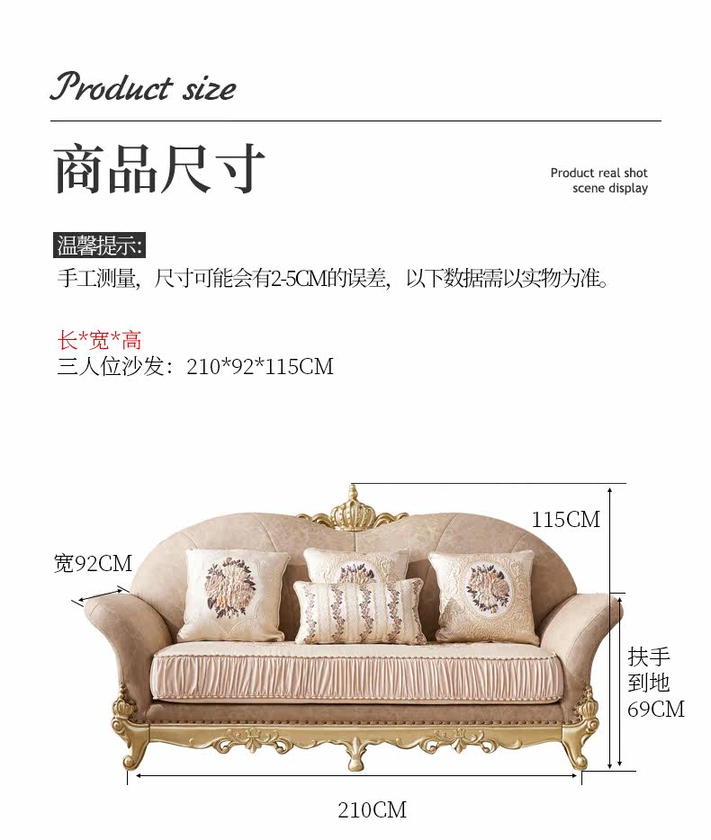 790 размер part_15.jpg