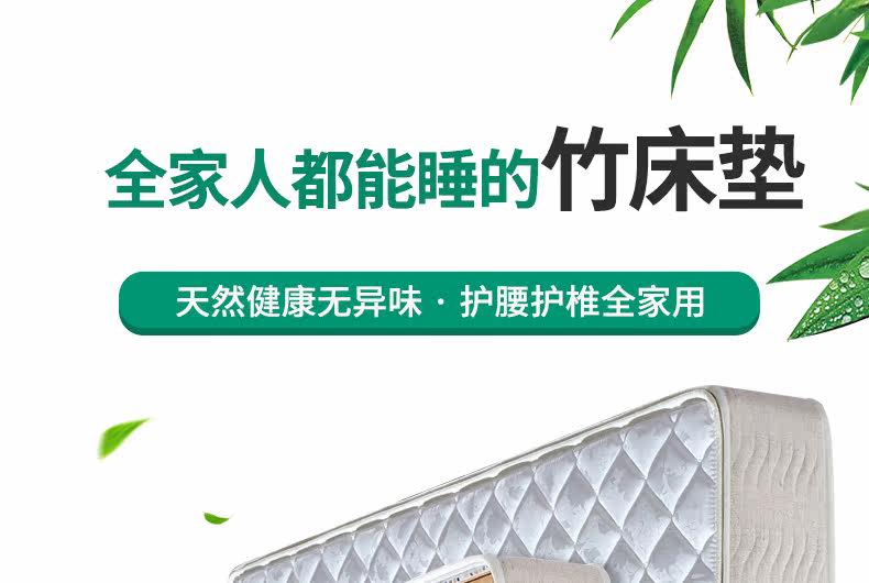 Белый матрас 790-1_09.jpg