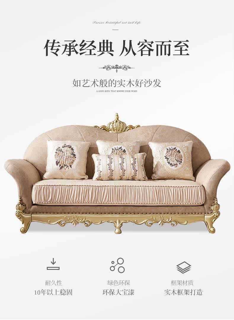 790 Детали_03.jpg