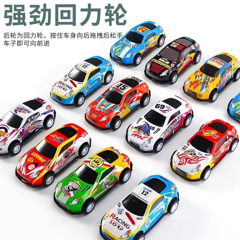 超级88合金车模仿真汽车模型套装儿童玩具收藏车模多款混装