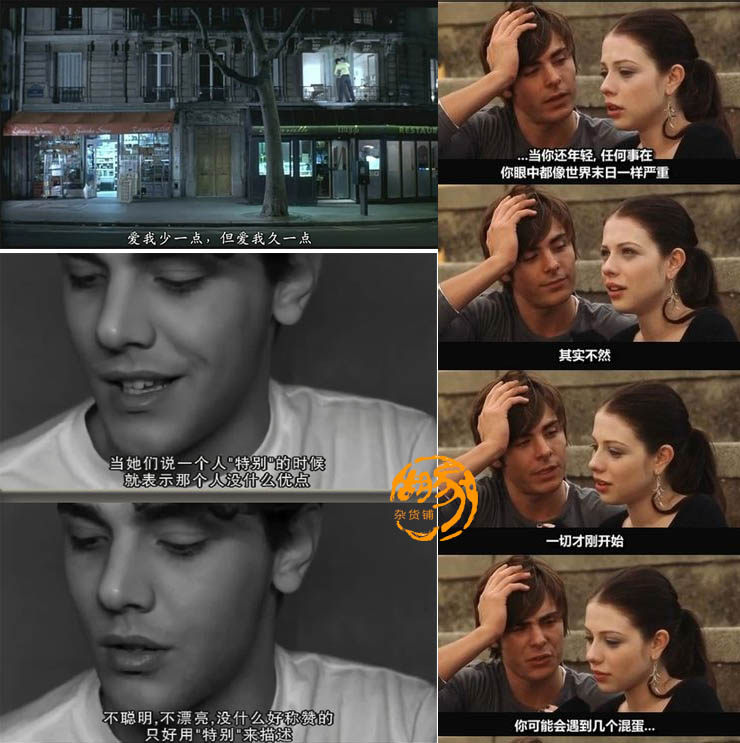 经典电影 <wbr>台词 <wbr>截图 <wbr>看图猜电影 <wbr>素材 <wbr>无水印图片 <wbr>1770张