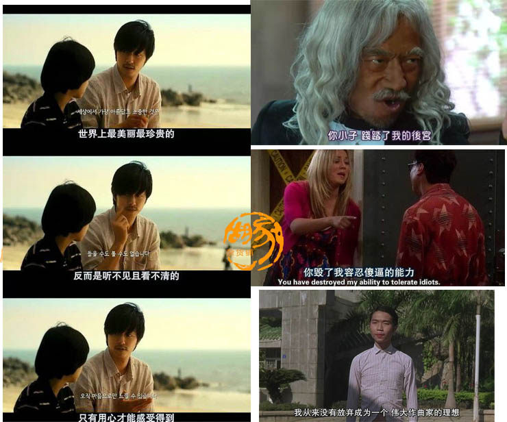 经典电影 <wbr>台词 <wbr>截图 <wbr>看图猜电影 <wbr>素材 <wbr>无水印图片 <wbr>1770张