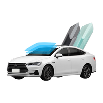 BYD Qin Pro Qin PLUS car film full car film window heat insulation sun protection explosion-proof front windshield film