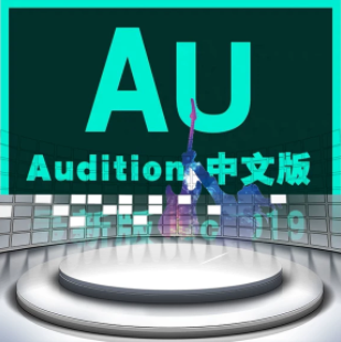 AU software to download the sinicized version of Baidu Internet disc Download ICON M1