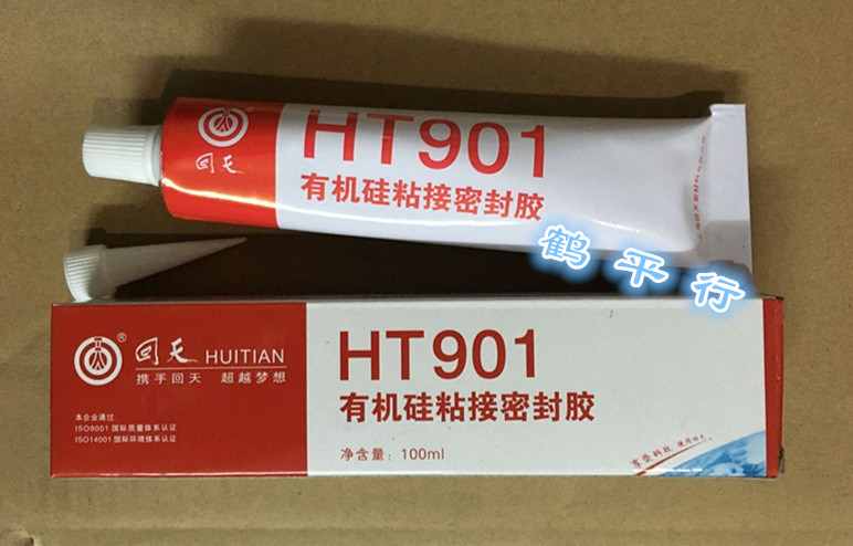 Huitian HT901 Silicone adhesive sealant Electronic and electrical sealant translucent high temperature resistance 100ml