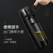 1000ML oversized large capacity glass double insulation anti-drop men portable tea water separation tea water Cup