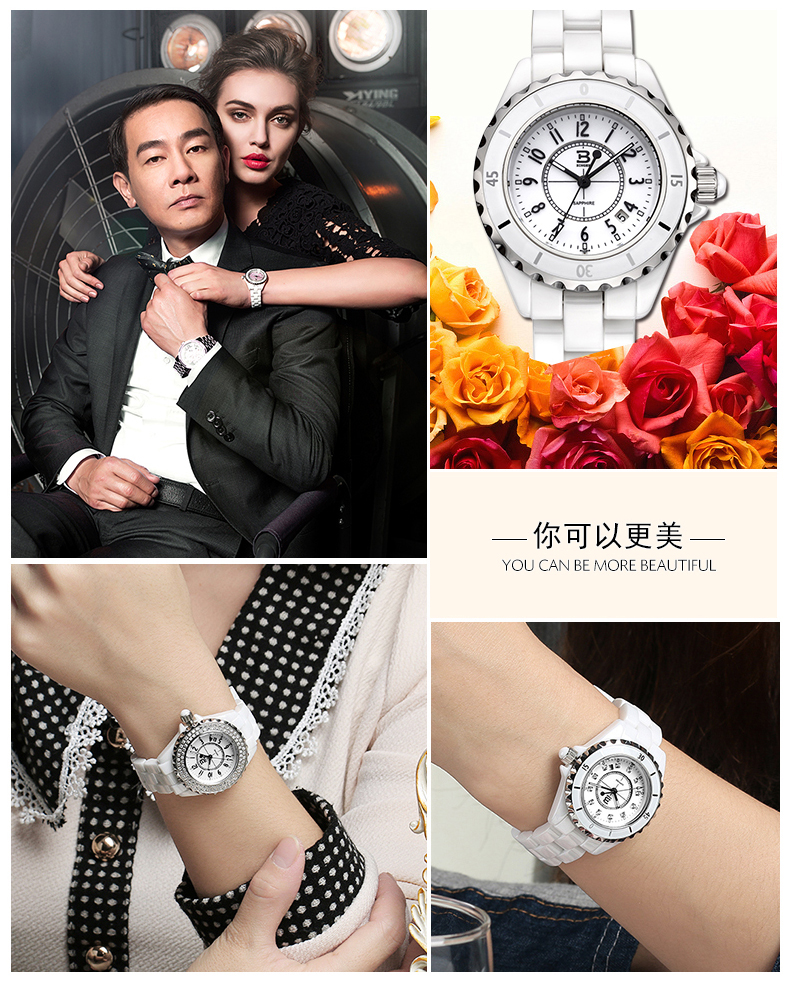 Chinese valentine 's day present for his girlfriend accusative ceramic watch female temperament of ins contracted wind key-2 luxury than mechanical watch