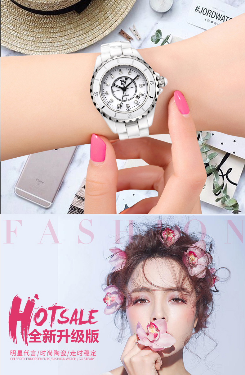 Chinese valentine 's day present for his girlfriend accusative ceramic watch female temperament of ins contracted wind key-2 luxury than mechanical watch