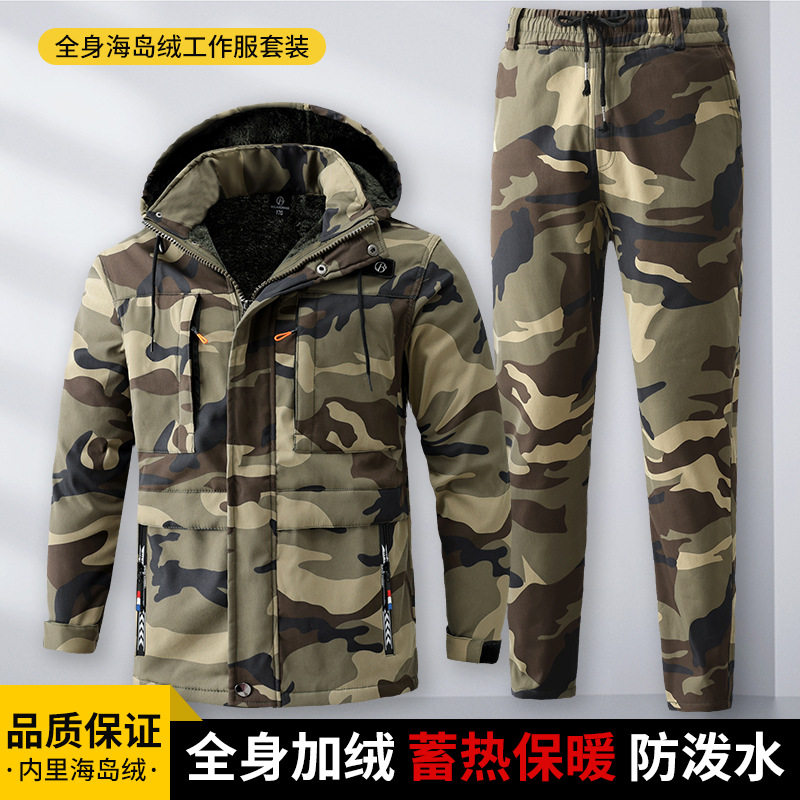 Camouflate clothing Lawsuit suit Men's cashmere Outdoor Overalls New zipped workwear Female Tactical Training Wear Wear-Taobao