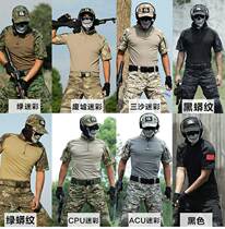 Camouflage suit suit mens military training military fans breathable Python tactical short-sleeved frog uniform instructor CS clothes summer special training women