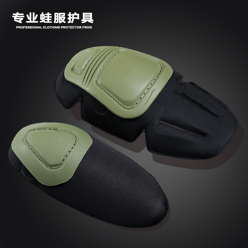 Shield Lang frog suit protective knee and elbow protection suit field real CS tactical military fan equipment 4 colors optional