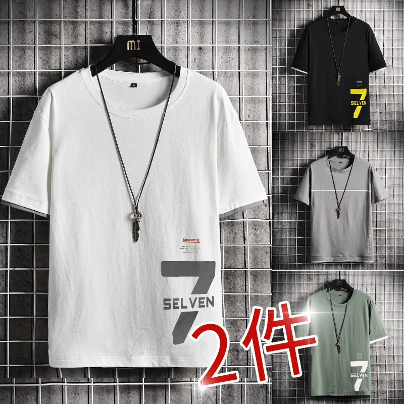 2 pieces) Summer men short sleeves T-shirt tide cards loose pure cotton clothes 2022 new white t-shirt men's clothing