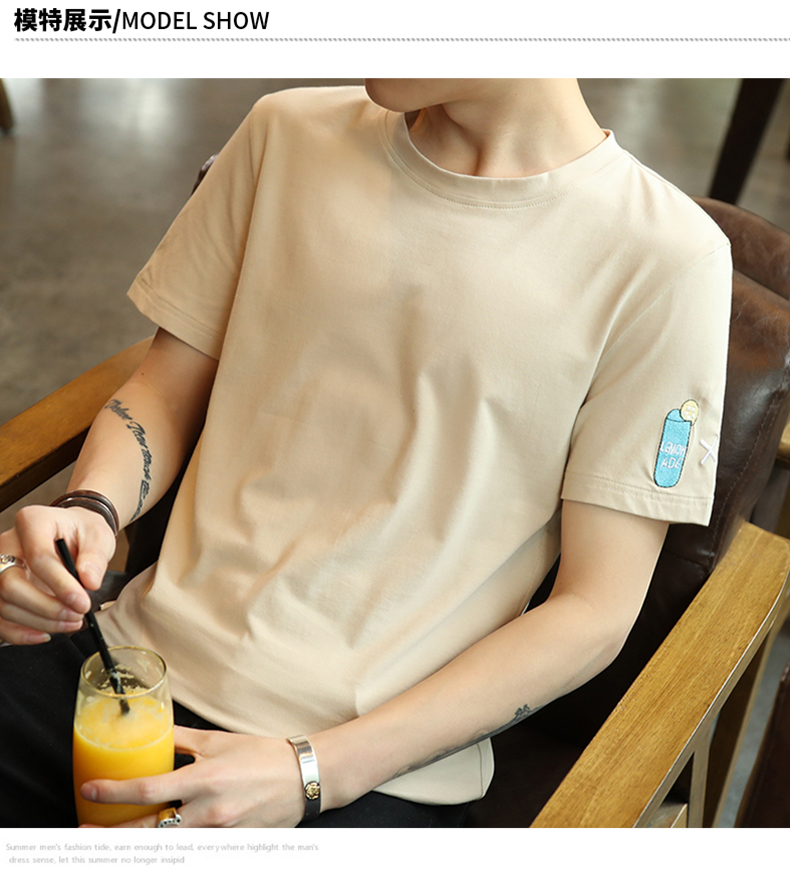 2018 mùa hè mới vòng cổ nam ngắn tay t- shirt Hàn Quốc t- shirt nửa tay áo xu hướng cá tính quần áo của nam giới