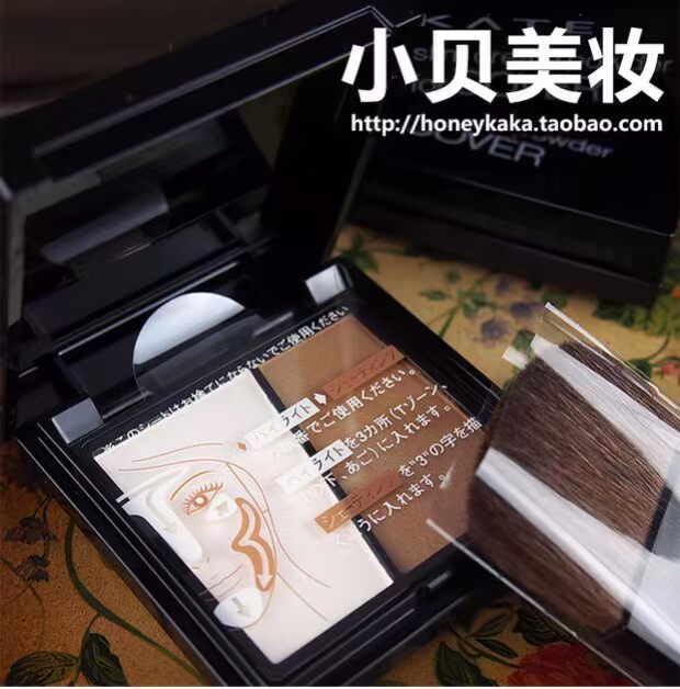 Kanebo KATE chính hãng Nhật Bản hai màu V năng lực sửa chữa sửa chữa năng lực nổi bật khuôn mặt phấn bóng cao bóng phấn bắt sáng innisfree
