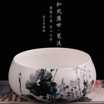 Novo Shinuo hand-painted ceramic large Jingdezhen pen washing brush writing four treasures calligraphy painting art supplies accessories