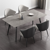 Italian style minimalist rock plate table minimalist modern rectangular home small family table Nordic light and luxurious dining table and chairs combined