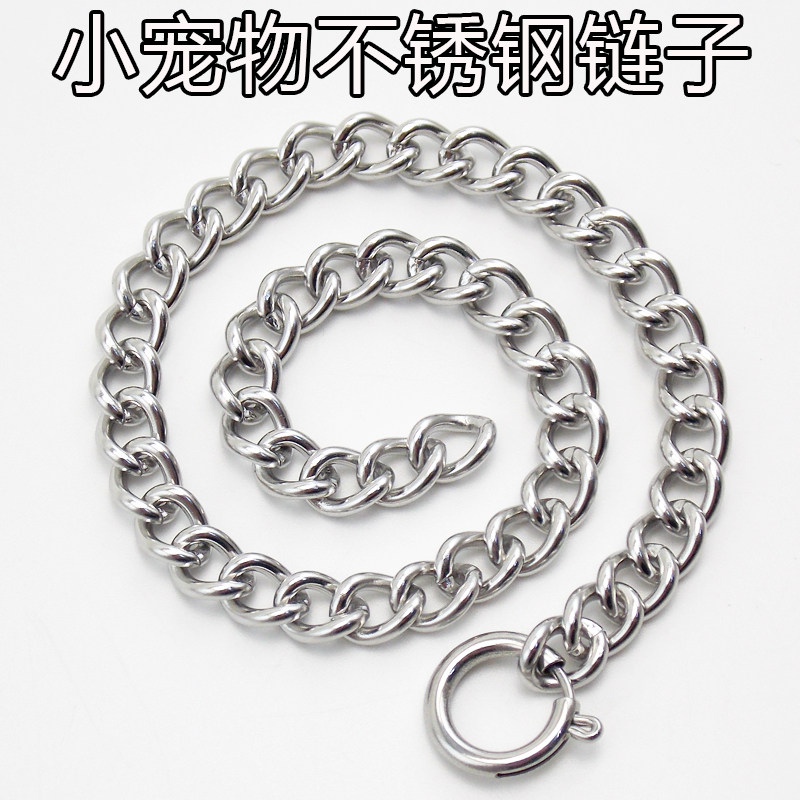 Small Pet Stainless Steel Chainty Dog Cat Neck Ring Teddy Neck Necklace Collar Resistant To Bite Dog Bell Bell Super Linked Hang Chain