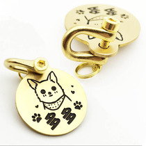 Pure copper gold dog identification card cat card custom lettering necklace collar bell jewelry pet tag brand