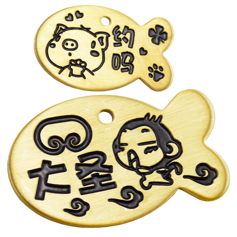 Dog Tags Golden Brass Dog Cat Deck Identity Card Customized Lettering Neckline Item Ring Bell Ornament Pet Pendant