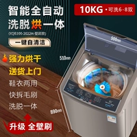 Запрос и высушивание всей стенки ❤ Специальная мягкая щетка для мытья обуви +стерилизация Blu-Ray.