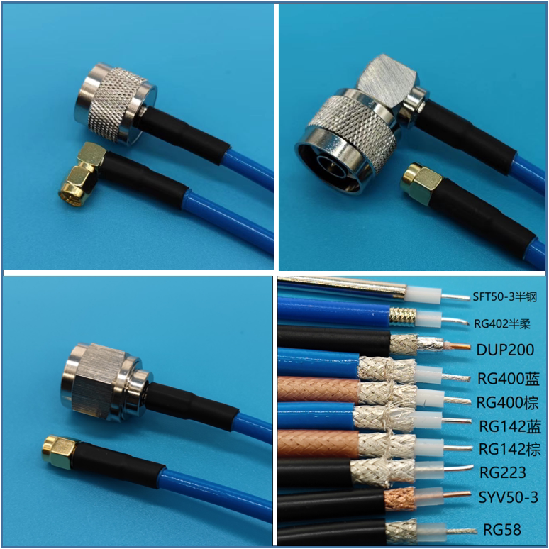 SMA turns N-3 feed core straight bend RG58 50-3 RG142 400 223 402 common cables are available
