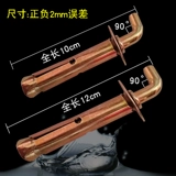 Универсальные тяжелые настенные румяна с аксессуарами