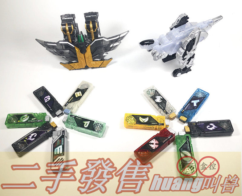 Bandai Bandai Kamen Rider Wing fang ace Blast blazing lines Japanese version DX