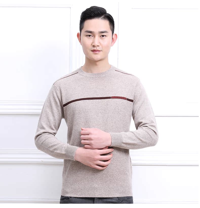 Superyang Dingji cừu 18 mới mùa đông vòng cổ áo thun thời trang đáy người đàn ông áo len cashmere áo len