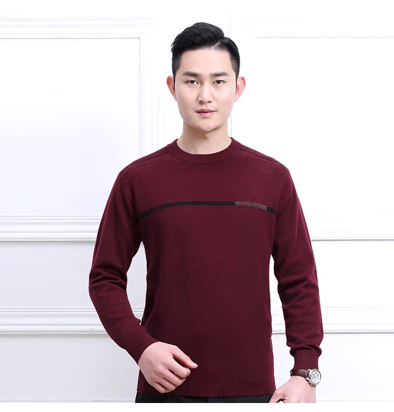 Superyang Dingji cừu 18 mới mùa đông vòng cổ áo thun thời trang đáy người đàn ông áo len cashmere áo len