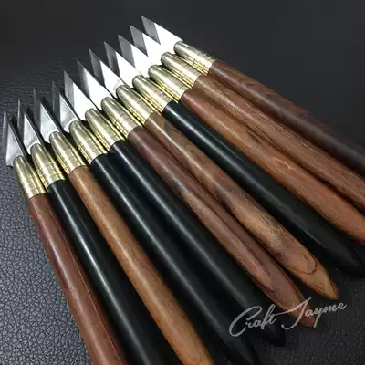 Jayme craftsman pencil knife handmade leather leather leather tools cutting knife carving knife hollow knife
