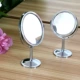 Cửa hàng bách hóa gương mặt máy tính để bàn cung cấp di động mới hai mặt gương di động gương trang điểm đồ nội thất gương di động mười nhân dân tệ - Thiết bị sân khấu