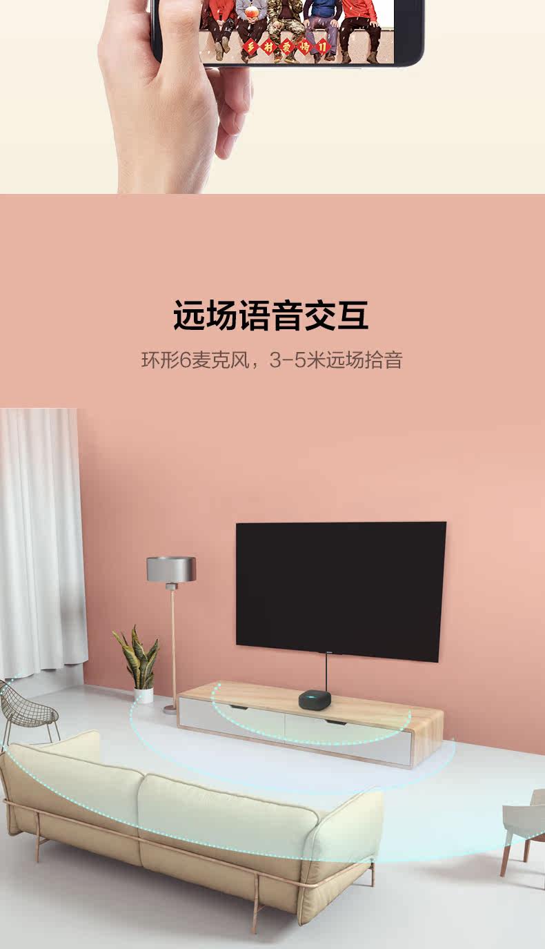 Tmall elf box_08.jpg