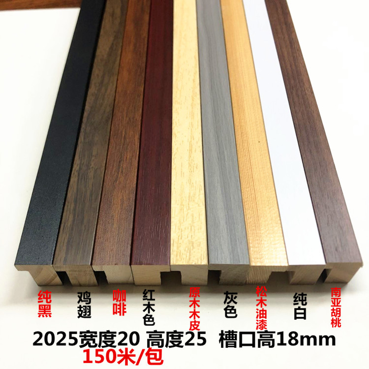 Solid Wood Molding 2025 Walnut Grain Oil Painting Decorative Molding Picture Frame Strip Solid 150m Solid Wood Molding 2025 Walnut Grain Oil Painting Decorative Molding Picture Frame Strip Solid 150m