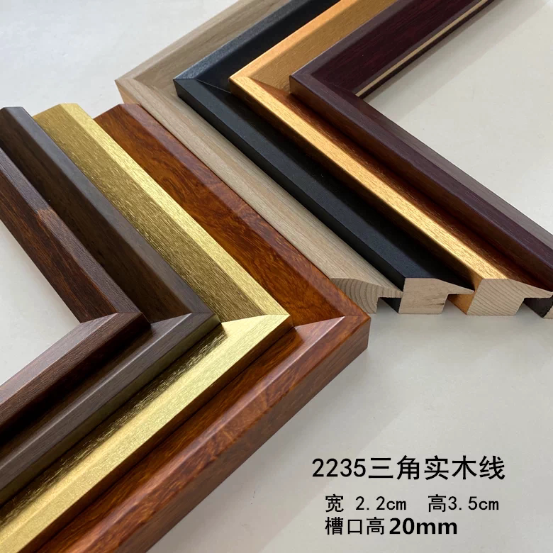 Solid Wood Imitation Aluminum Alloy Triangular Solid Wood Line 2235 Series Strip Photo Studio Lines Chinese Painting Photo Studio 150m Solid Wood Imitation Aluminum Alloy Triangular Solid Wood Line 2235 Series Strip Photo Studio Lines Chinese Painting Photo Studio 150m
