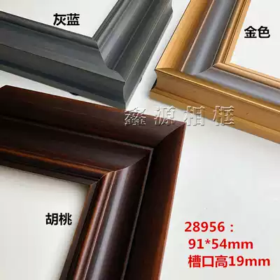 4 meters long hand painted pure solid wood lines H28956 photo frame lines Chinese painting decorative lines Photo frame solid wood 32 meters