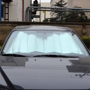 Summer car sun visor sun shield front shield sun visor Wuling Hongguang S glory light universal reflector