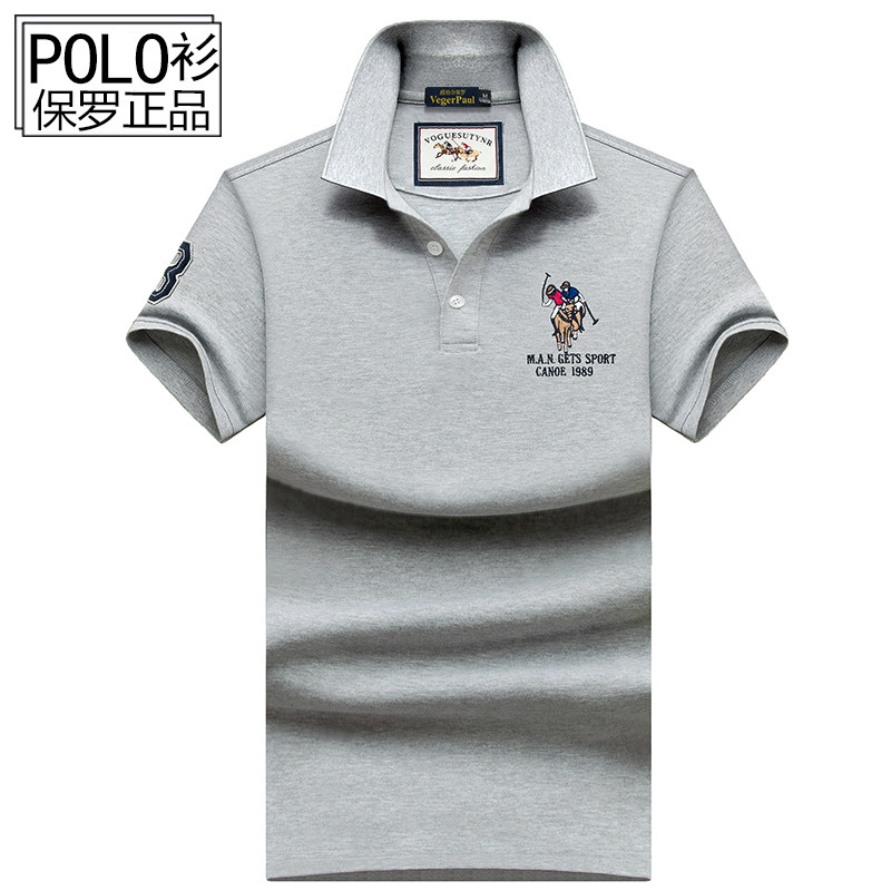 Hong Kong Rav Laurenma ball brand men POLO shirt short sleeve T-shirt bead cotton flip collar loose large size business T-shirt tide t