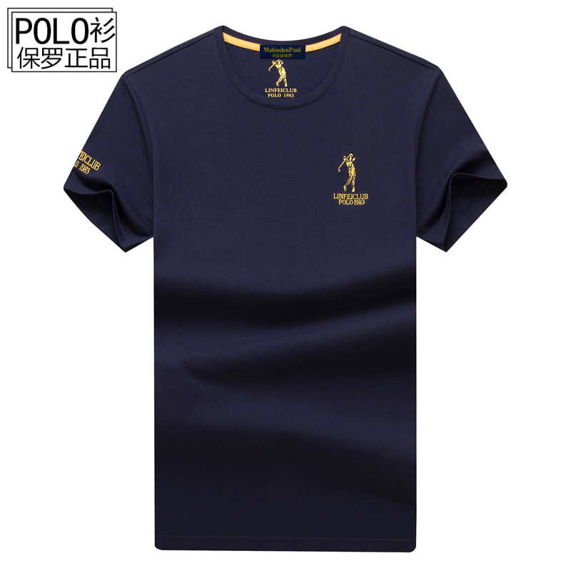 New 2022 Ralph Lauren polo short-sleeved t-shirt men's tops large size summer clothes pure cotton mercerized cotton round neck T-shirt summer