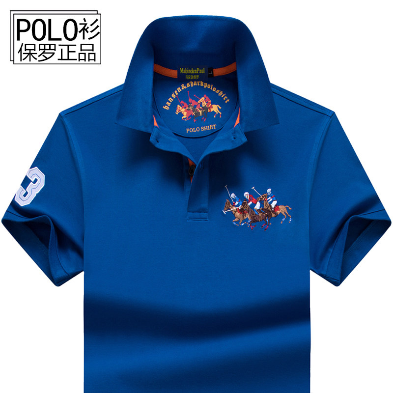 Hong Kong brand men's lapel short-sleeved t-shirt cotton large size piqué mercerized cotton business casual POLO shirt tide