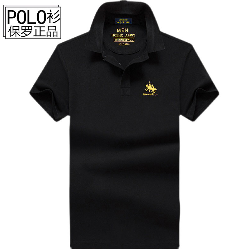 Ralph Lauren Polo Polo Shirt Men's Short Sleeve T-Shirt Cotton Lapel Casual Half Sleeve Loose Plus Size Men's Body T-Shirt