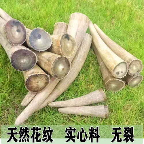 Белое сырье для косметических средств, мундштук, резные четки из круглых бусин, подвеска