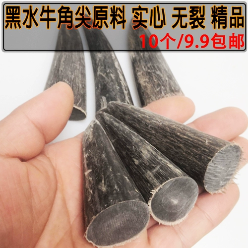 Резное сырье для косметических средств, четки из круглых бусин из грецкого ореха, аксессуары, тройник