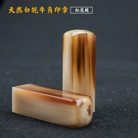 Тканевый мешок, чернильная подушечка, 60mm