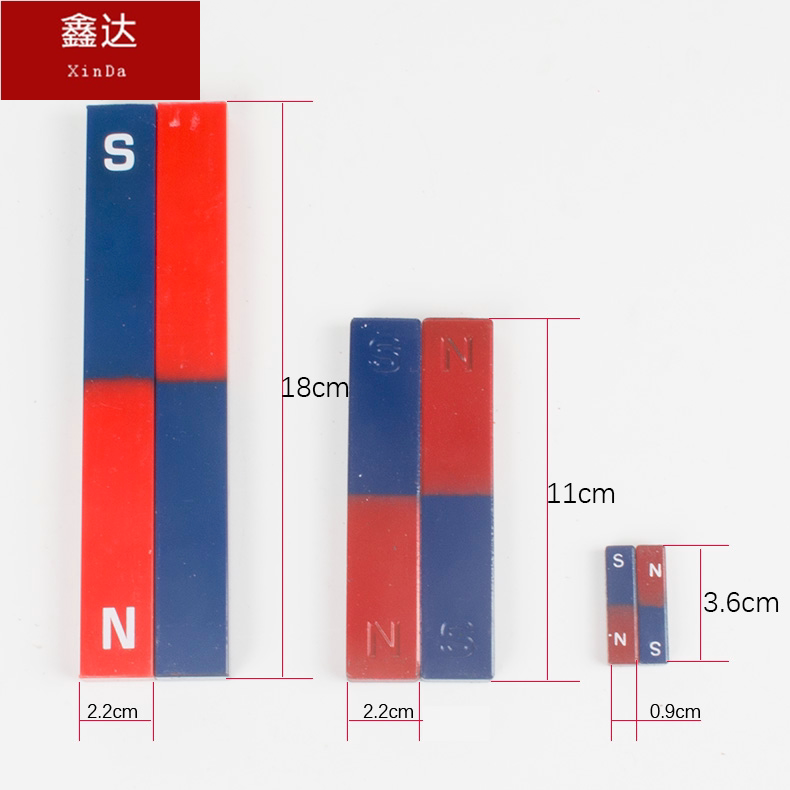 条形磁铁小号 中号 大号 学生用吸铁石物理实验器材教学仪器