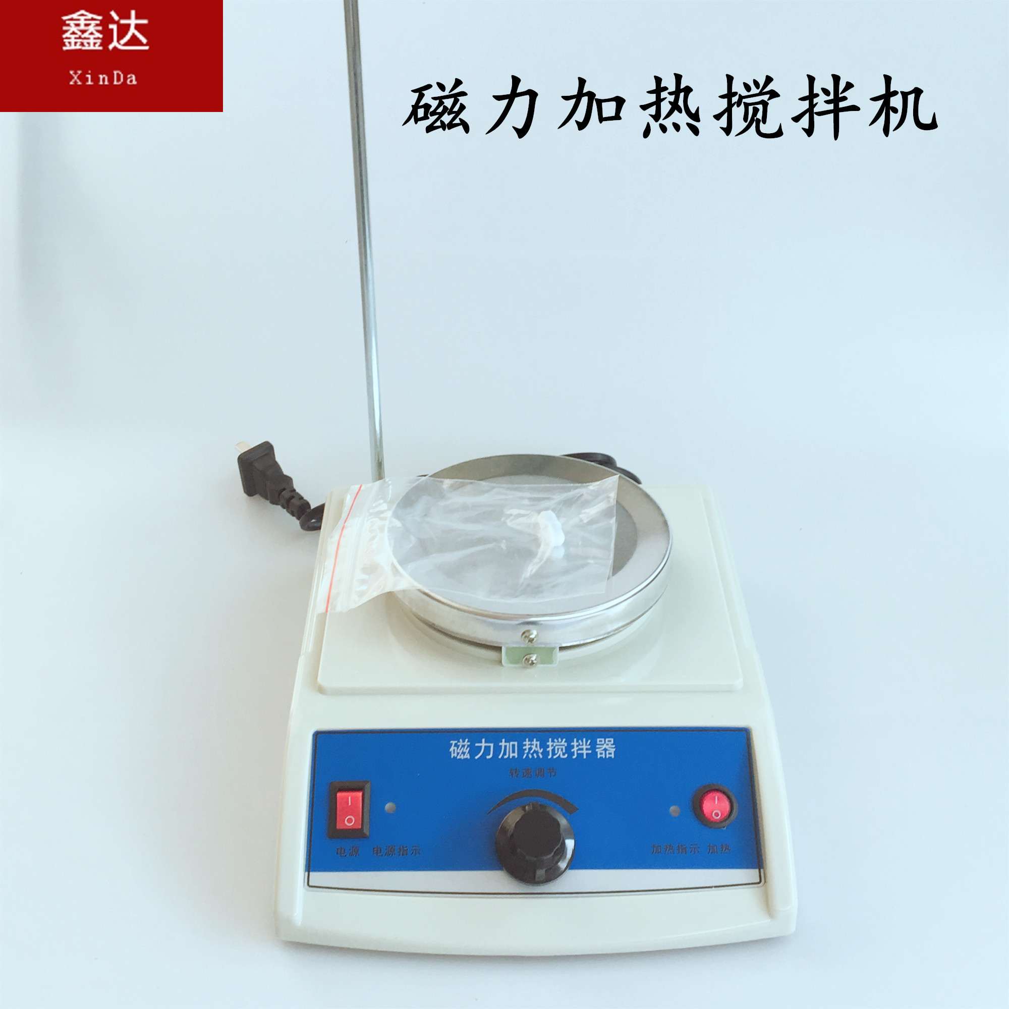 磁力加热搅拌器 J30004 可调节可加热 搅拌机磁力搅拌器 教学实验