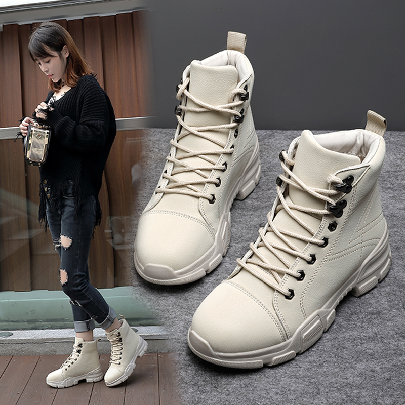 Bottes mi-saison femme OTHER   - Ref 3249704 Image 1