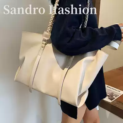 Sandro Ifashion official flagship bag women's 2020 New Fashion Tote Bag versatile shoulder bag