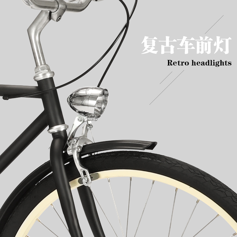 Mountain Bike Front Light, Strong Light for Night Riding, Ultra-Bright Retro Leisure Outdoor Safety Lighting Cycling Equipment Bicycle Light Mountain Bike Front Light, Strong Light for Night Riding, Ultra-Bright Retro Leisure Outdoor Safety Lighting Cycling Equipment Bicycle Light