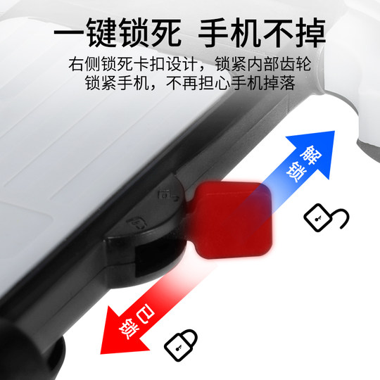 电动摩托车手机支架外卖骑手导航支架自行车手机架车把款防震车载